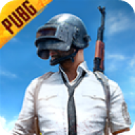 pubg3.9.0版本