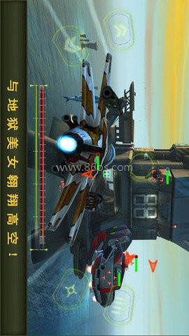 空中娇娃 第1张图