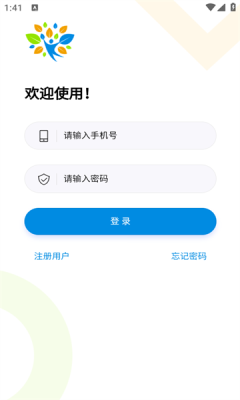 程序题库