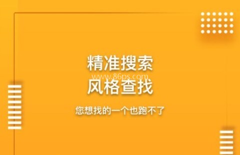 爱电影视更新版