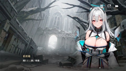 星神少女官方版