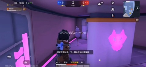 香肠派对小米版 第2张图
