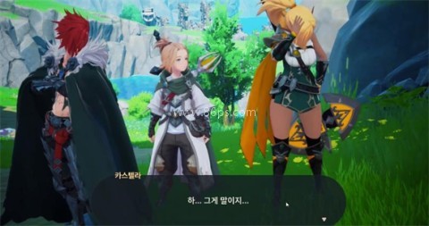 龙之剑韩服