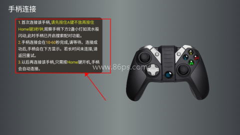 小鸡模拟器旧版 第5张图