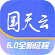 国天云6.0