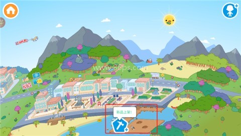 迷你校园游乐场世界 第3张图