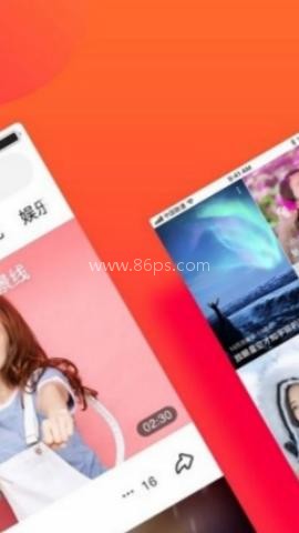 好多视频