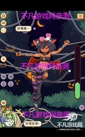 逃不掉了库拉拉酱