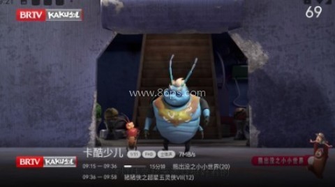 飞鹰tv8.0 第8张图