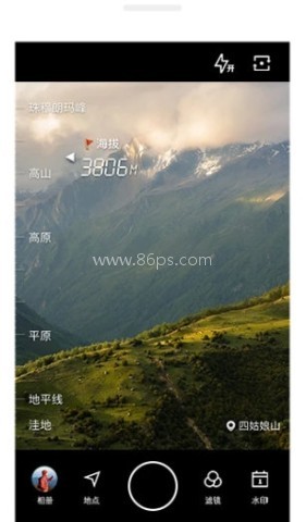 水印相机免费版