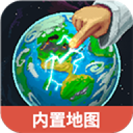世界盒子全物品