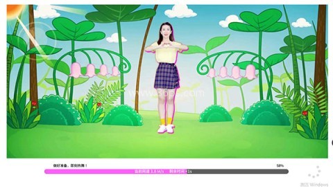 热舞型动tv版 第6张图