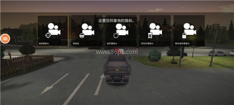 建筑模拟器3解锁全部车辆