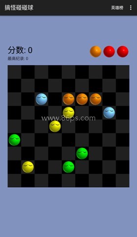 搞怪碰碰球2.0.6