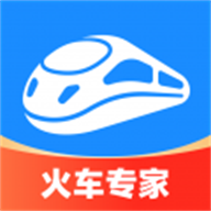 12306智行火车票