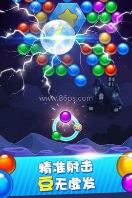 欢乐打豆豆