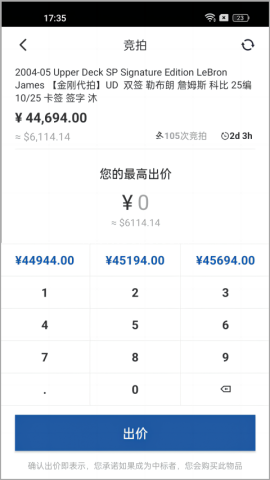 卡淘