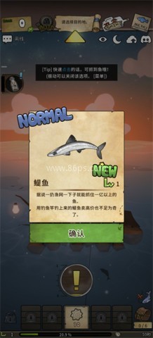 漂流少女重逢的世界 第2张图