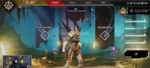 高能英雄(s2赛季) 版本