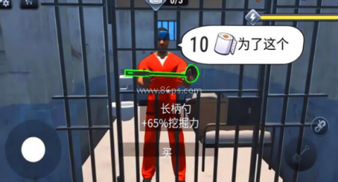 监狱逃脱模拟器 第1张图