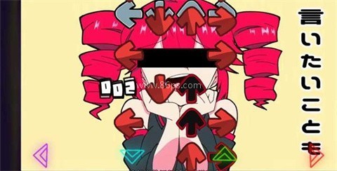周五夜放克术力口