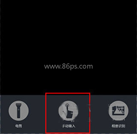 万物在线 第2张图