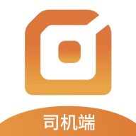 全地出行司机端