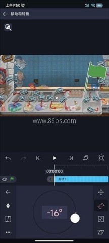 Axcven 第10张图