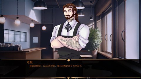 TheFreakCircus官方版 第5张图