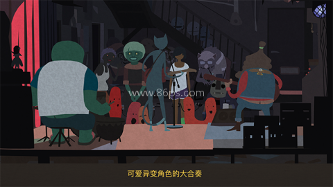 变异小镇 变异小镇