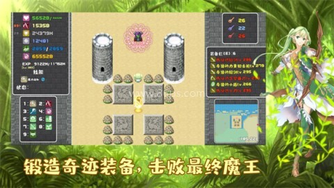薛定谔迷宫 薛定谔迷宫