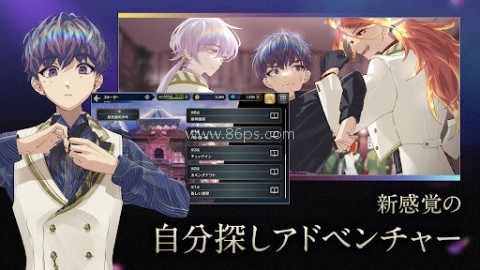 黄昏旅店蕾汉化版