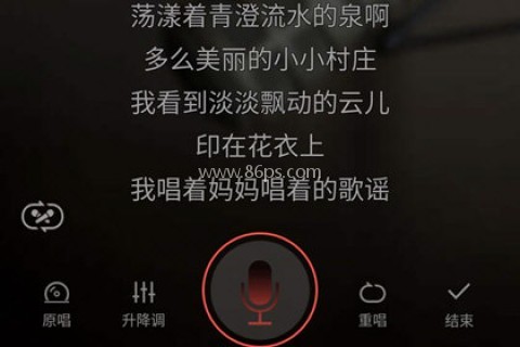 全民K歌2026 第1张图