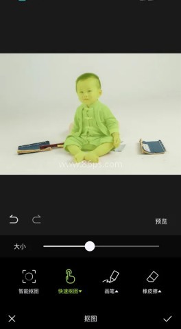 醒图app 第12张图