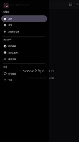 hanime1 第1张图