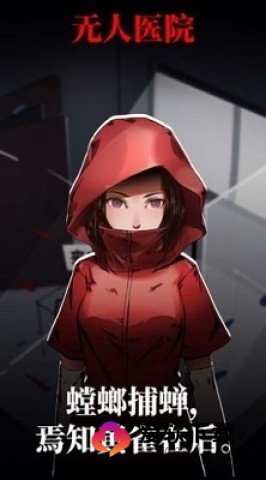 恶之花