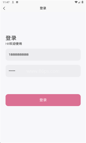 dada壁纸
