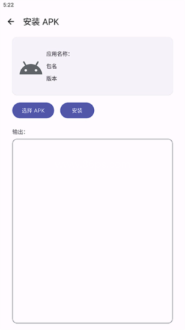 腕上哔哩 第4张图