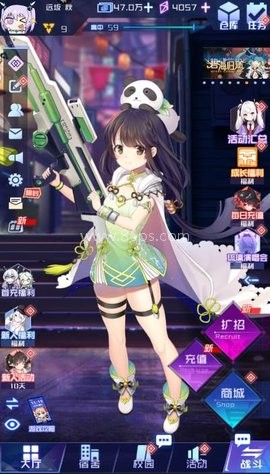 魂器学院oppo版