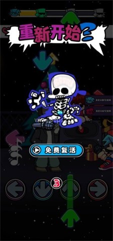节奏对战联机版