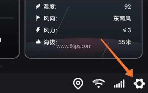 嘟嘟桌面车机版 嘟嘟桌面车机版