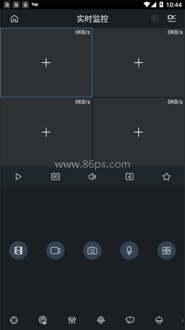 操作方法截图2