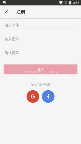 Send Anywhere 第2张图
