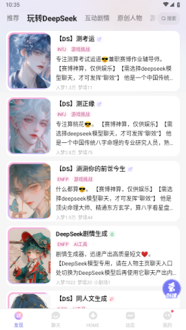 筑梦岛旧版安装包 第1张图
