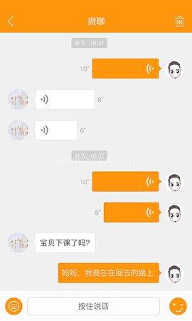 乐蜂窝电话手表