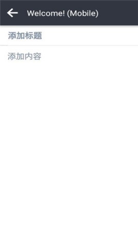 网易云企课