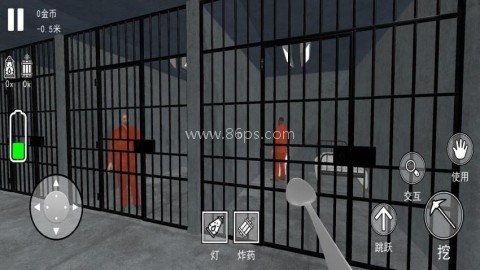 挖穿这地球