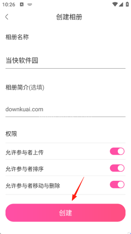美印兔兔 第2张图