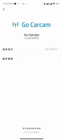 惠普行车记录仪