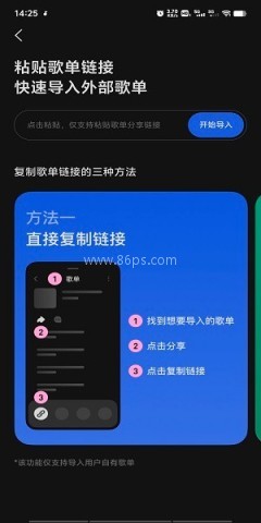 汽水音乐2026 汽水音乐2026